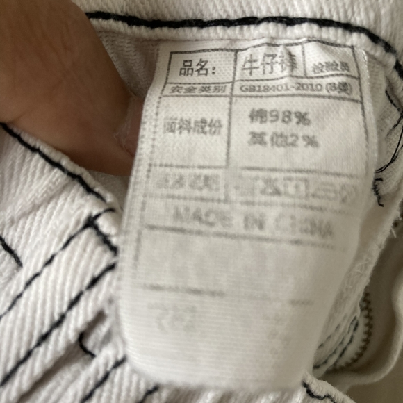 Preloved Y2K Women's White Elasticated Waistband Cargo Jeans - UK Size 8 - Picture 9 of 13